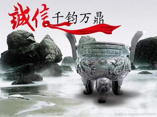 收入证明_近代农民的收入