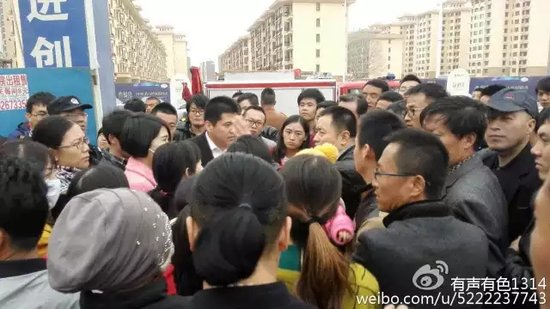 刚刚发生:宁夏银川金凤花园出事了