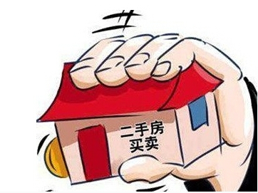 95% 一房二卖 纠纷案系二手房交易 法官:先查后