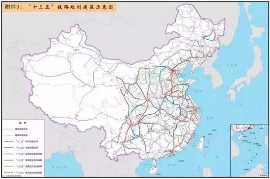 《规划》提出,到2020年,全国高铁将覆盖超过113个大城市,全国将以零