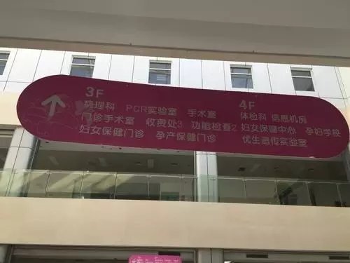 宁夏儿童医院今天揭牌成立!开业一周内免挂号