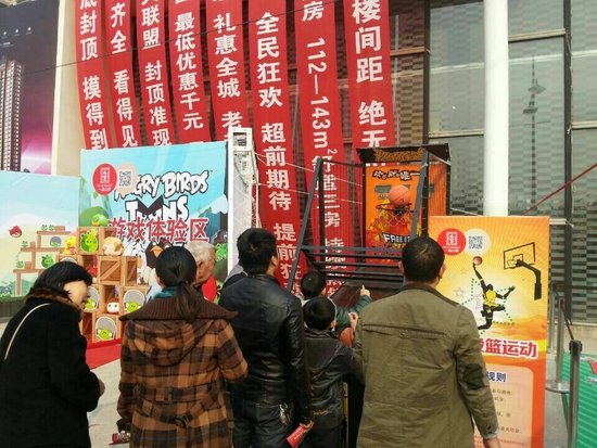 一品公馆脱光PARTY 11月9日幸福落幕