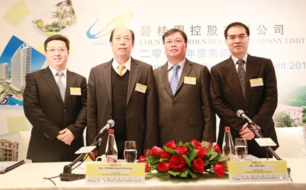 碧桂园今年目标1350亿 信心源于坚持求变_房