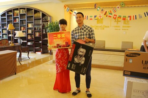 开元房产世界杯有奖竞猜颁奖活动盛大举行