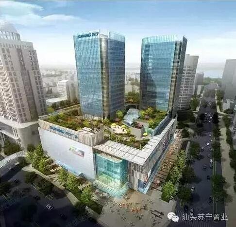 【头条】纯干货!商业地产投资有技巧