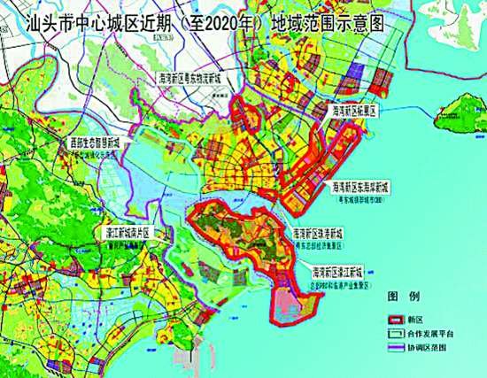 2020年汕头中心城区扩容 东海岸新城纳入范围图片