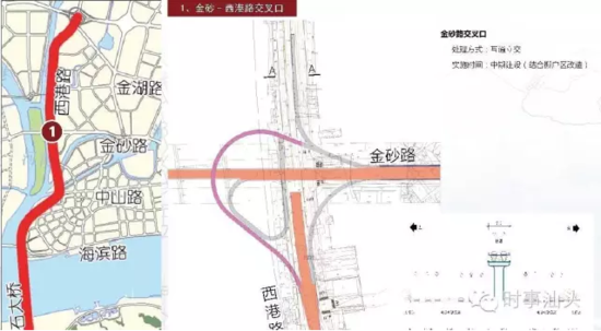 汕头市区要建内外"两环" 15分钟内直达高速出入口