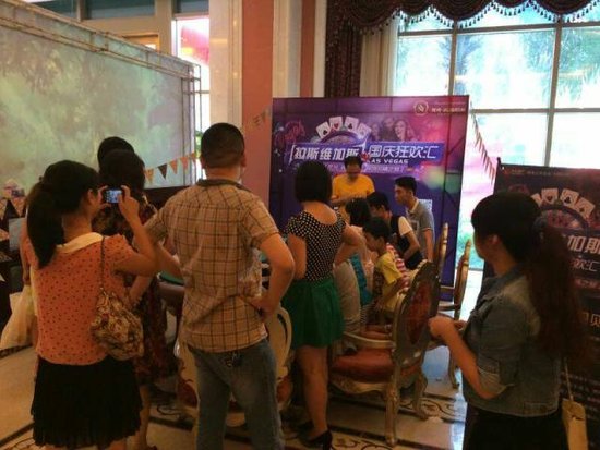 尚海阳光国庆狂欢 拉斯维加斯+5重礼购房优惠