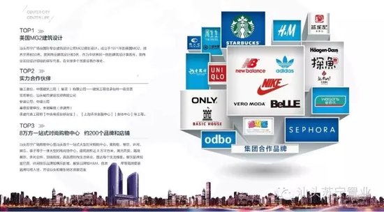 gdp增速_8月份gdp(3)