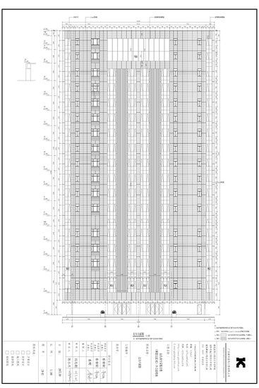 和厦悦派 外立面修缮 《建设工程规划许可证》
