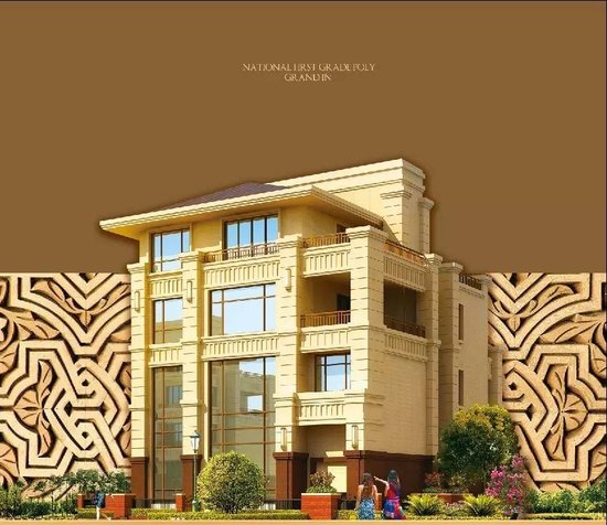 终于等到你!东海岸门户【汉业·熙悦花园】荣