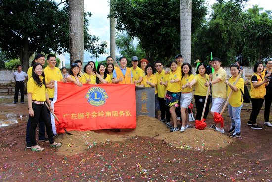 扶志助飞|广东狮子会岭南教学楼奠基仪式圆满成功