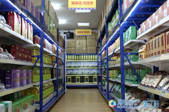 12天后仓库存货可达72吨以《条码技术在超市仓储管理中的应用》为题的