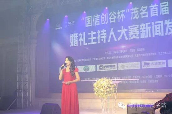 地方台最漂亮的主持人_地方台主持人收入