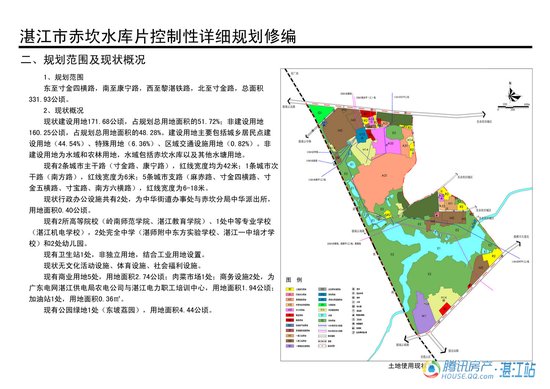 湛江赤坎区人口分布_雷州 广东湛江市代管的县级市(2)