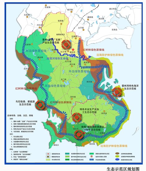 雷州gdp_湛江市奋勇经济区地图 湛江市奋勇经济区卫星地图 湛江市奋勇经济区高清航拍地图 湛江市奋勇经济区高清卫星地图