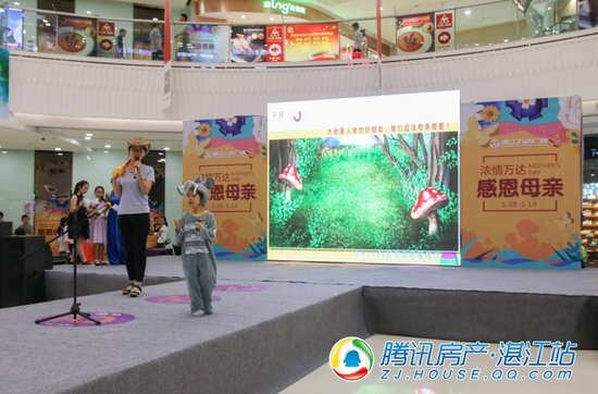 瑞思英语小达人齐聚万达广场 爱心洋溢拯救野生动物