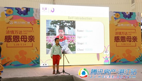 瑞思英语小达人齐聚万达广场 爱心洋溢拯救野生动物