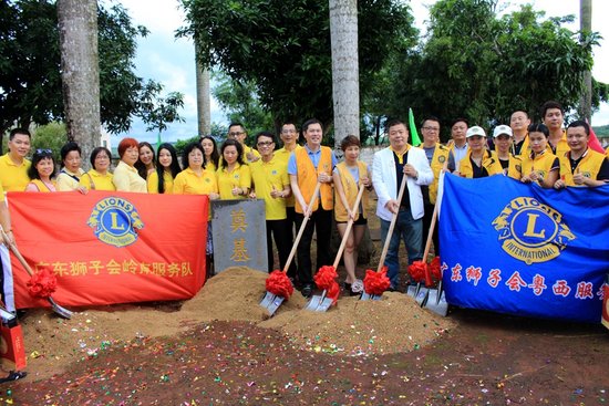 扶志助飞|广东狮子会岭南教学楼奠基仪式圆满成功