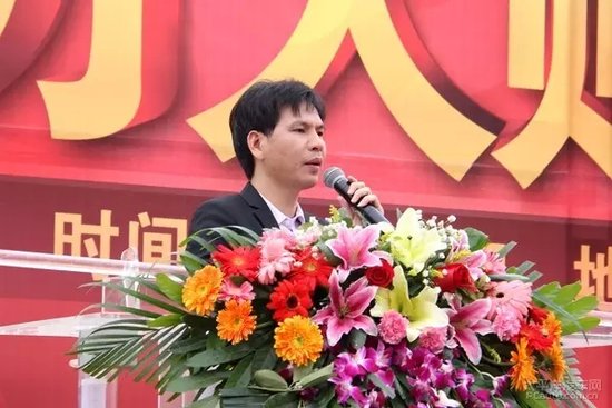 第五届PCauto湛江站万人购车节盛大开幕