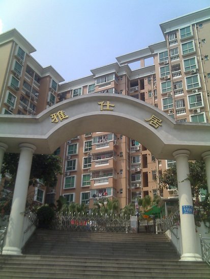 浓缩是精华 精选四款湛江市优质小户型