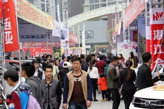 第五届PCauto湛江站万人购车节盛大开幕