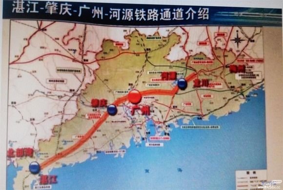 腾讯房产湛江站