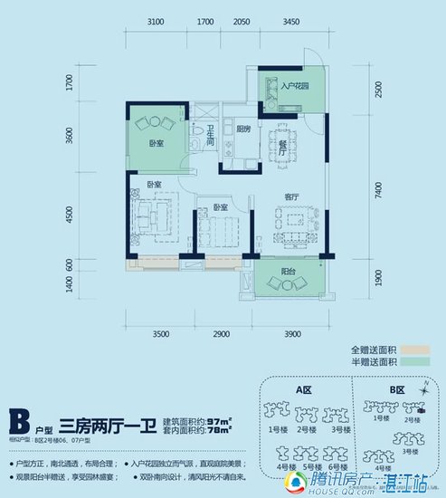 湛江市赤坎区经济总量_湛江市赤坎区图片(3)