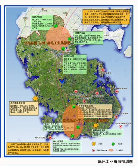 雷州半岛经济总量_雷州半岛