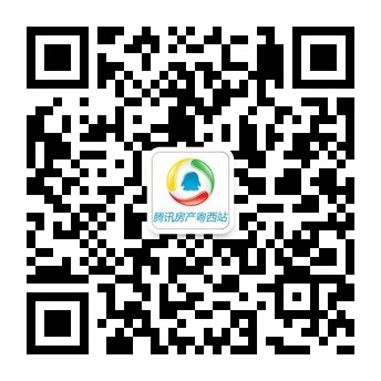 网上购房成新渠道 消费者选房需要留心