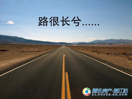 湛江人口房价_湛江人口热力图(2)