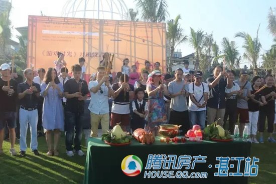 现场直击|网络大电影《游戏时光》开机仪式隆