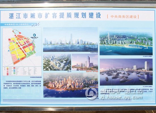 主题:中国南海商队--广东最大商圈