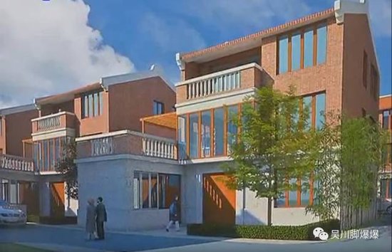 豪气湛江老板出资八千多万,对全村房屋拆旧重建