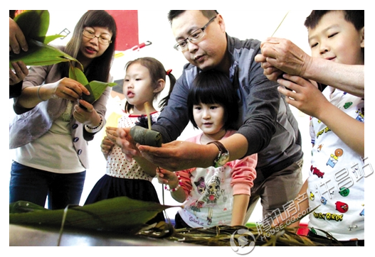 6月20日粽情盛夏 欢乐假期 DIY粽子大赛开始