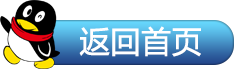 管理高标准 市容畅靓美