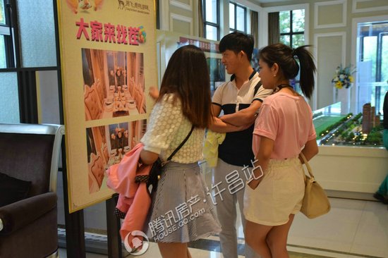 5月1-3日 来腾飞鹿鸣湖畔找茬赢奖励