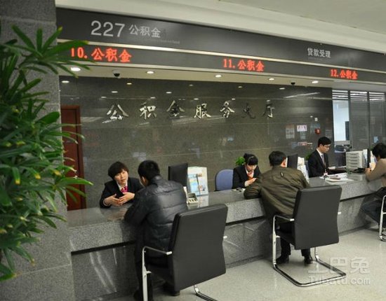 张家口公积金管理中心指定担保公司 拒绝北京