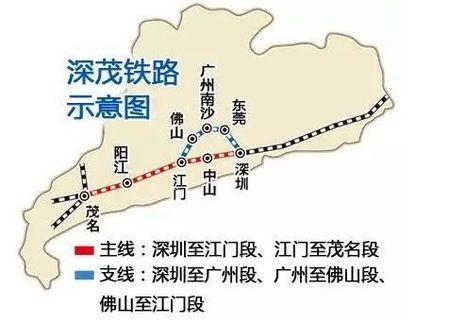 深茂铁路江门至茂名段架梁完成,预计明年6月通