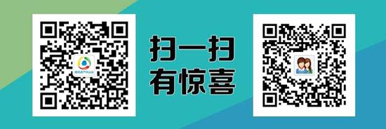 百城房价连跌3个月 多地“救市”效果暂未显现