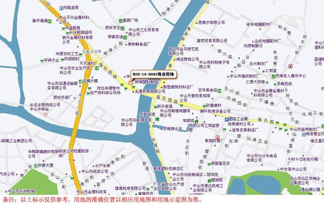 中山市西区彩虹规划区商业用地上网竞价出让