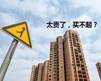 国人均收入水平_人均年消费水平