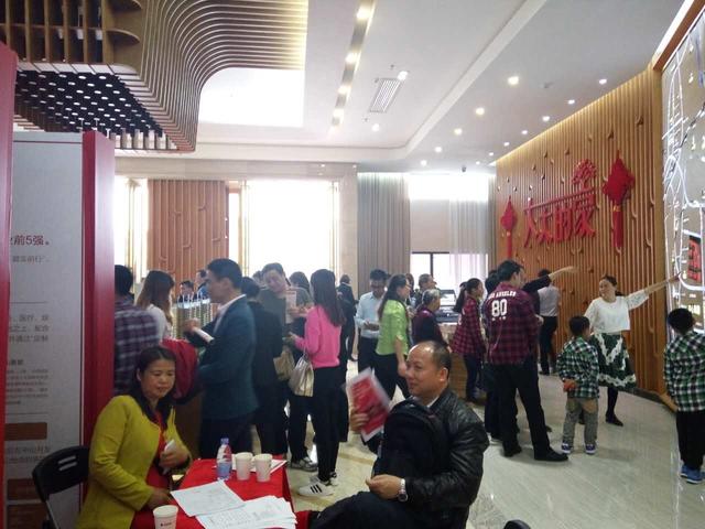 中山热门区域房价破万元 深圳客转战横栏一扫