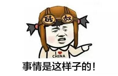 在中山楼市的“涨”声里 一定要记得去这里看看_房产中山站_腾讯网