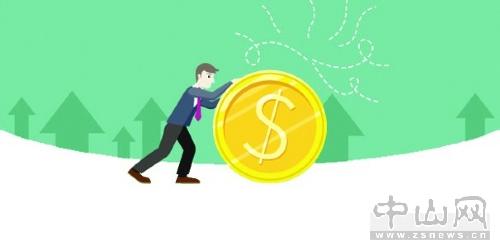 个人借贷须走正途 量力而为,合法合规