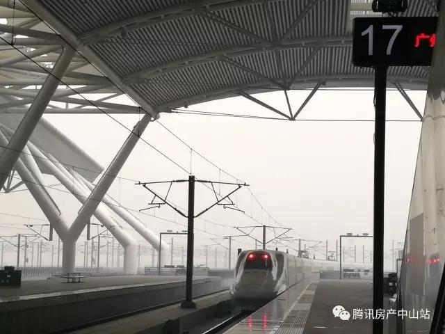 直播：中山首班出省高铁已运行！D2808直达贵阳北