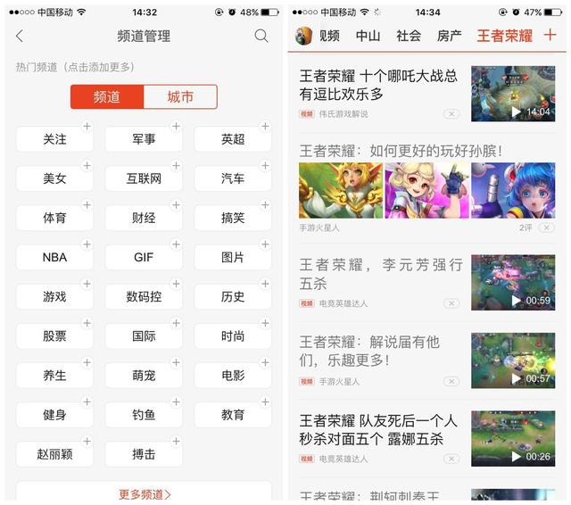 时事热点话题推荐 139509163.jpg