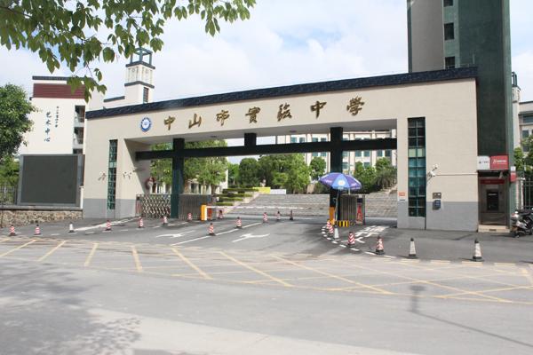 看图说房:迪兴实业继盛景尚峰又一力作--德宝怡