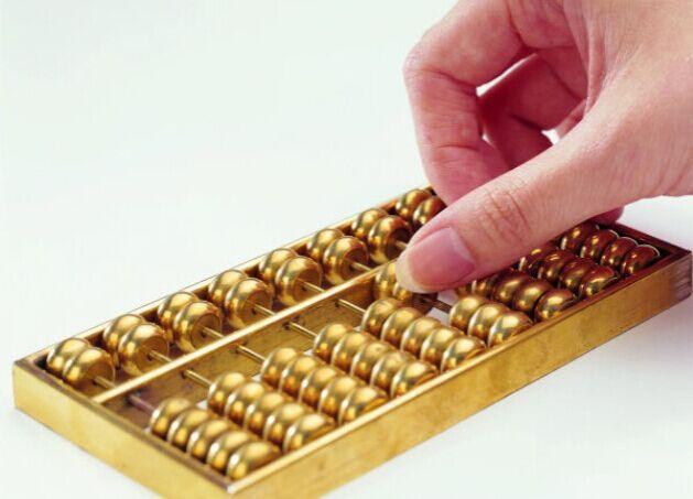 投资商铺重在回报率!中山城区商铺大推荐