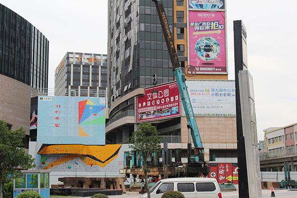 我们会电话与您联系 项目地址:中山小榄环镇北路(百汇时代广场旁)